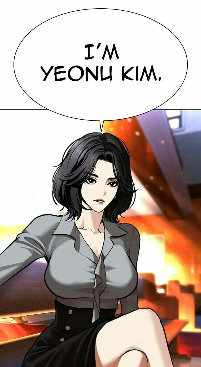 Read Lookism chapter 2.3 image 5 on Lezhin