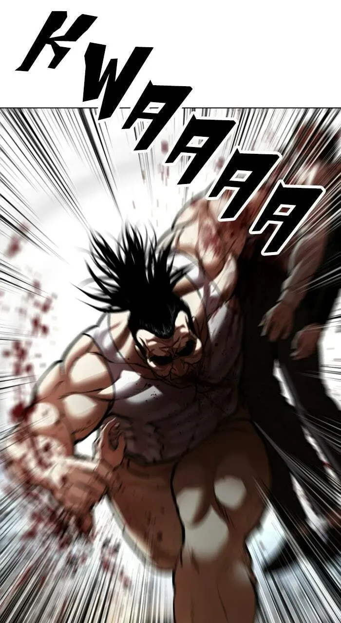 Read Lookism chapter 2.3 image 55 on Lezhin