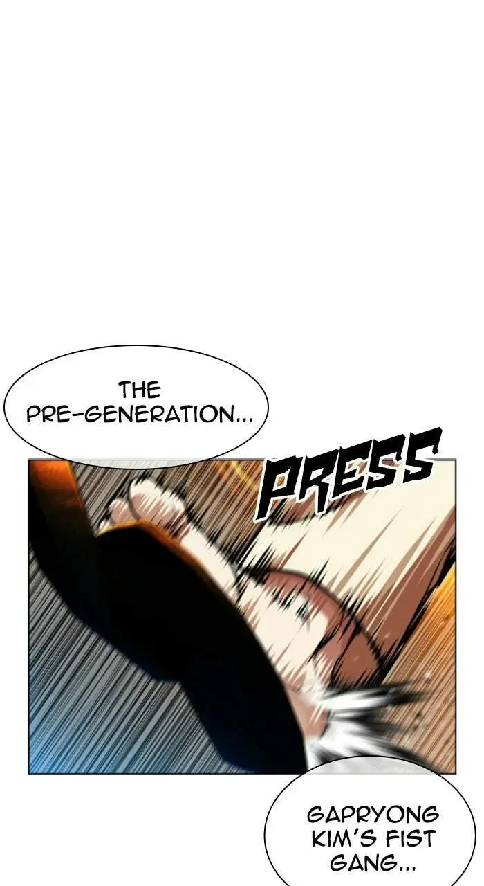 Read Lookism chapter 2.3 image 77 on Lezhin