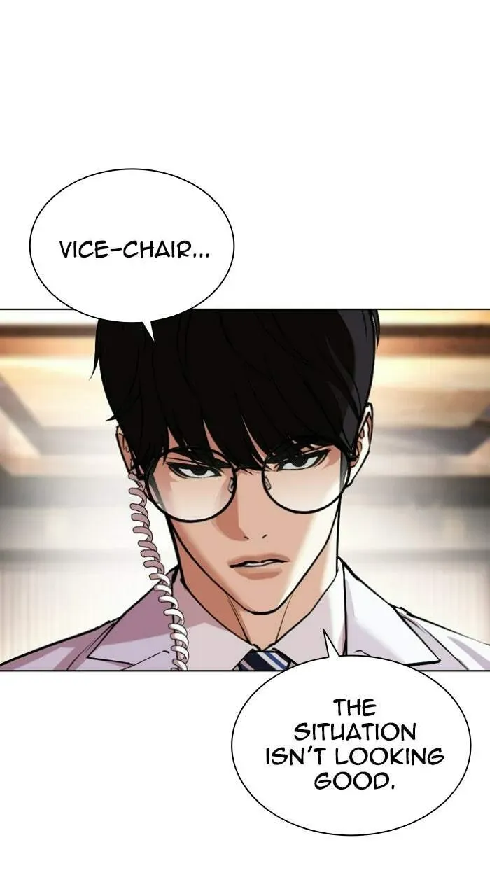 Read Lookism chapter 2.3 image 87 on Lezhin
