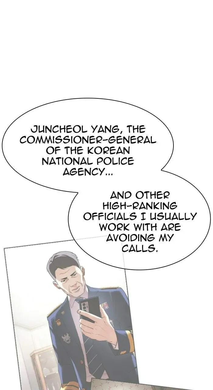 Read Lookism chapter 2.3 image 88 on Lezhin