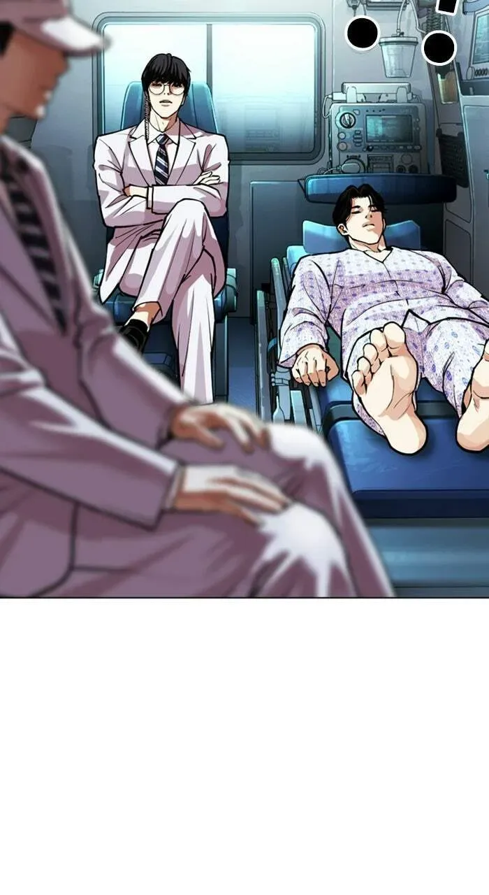 Read Lookism chapter 2.3 image 95 on Lezhin