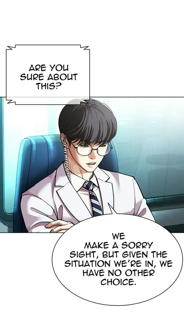 Read Lookism chapter 2.3 image 96 on Lezhin