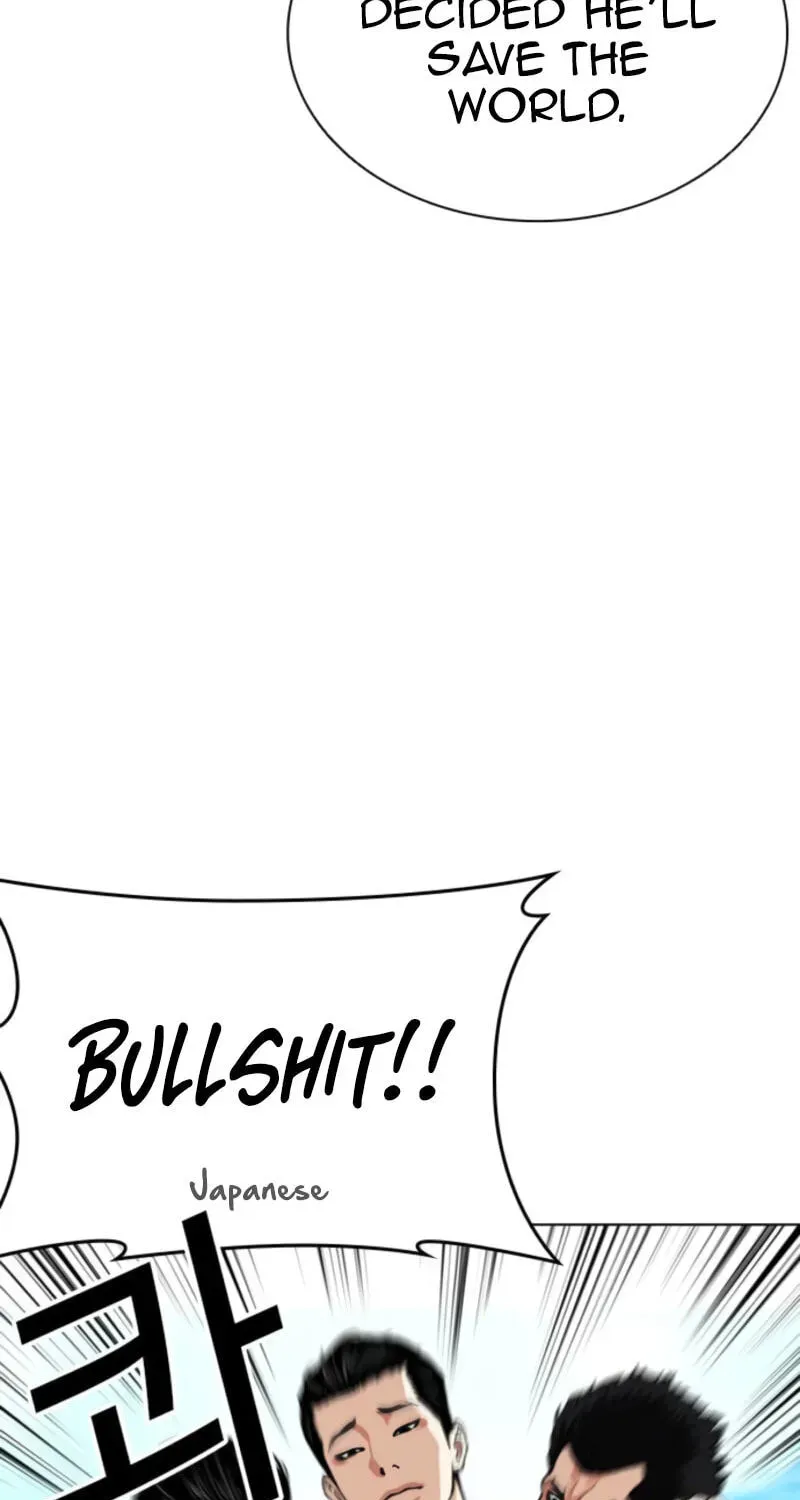 Read Lookism chapter 2.4 image 102 on Lezhin