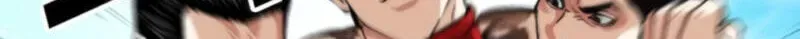 Read Lookism chapter 2.4 image 103 on Lezhin