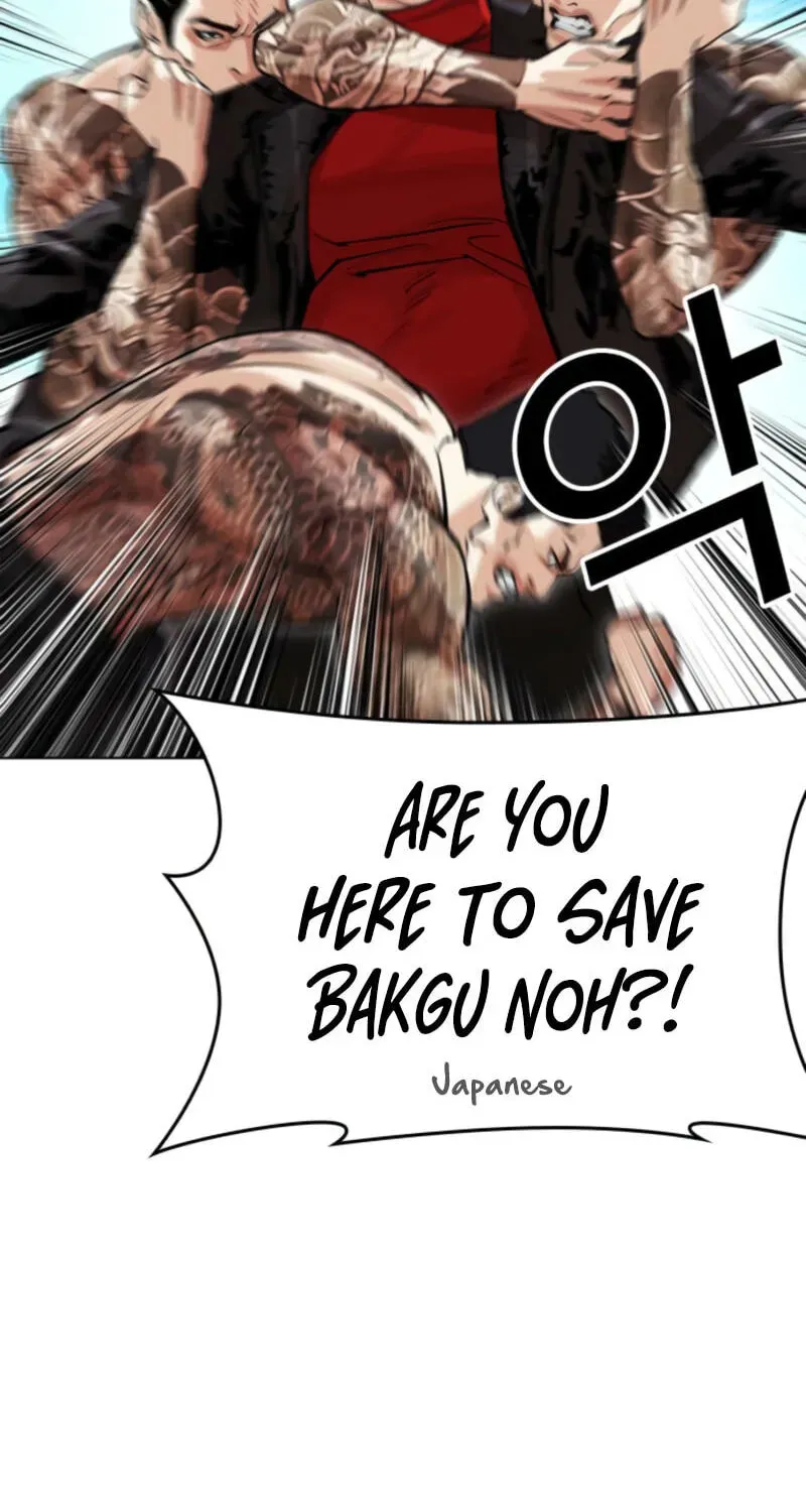 Read Lookism chapter 2.4 image 104 on Lezhin
