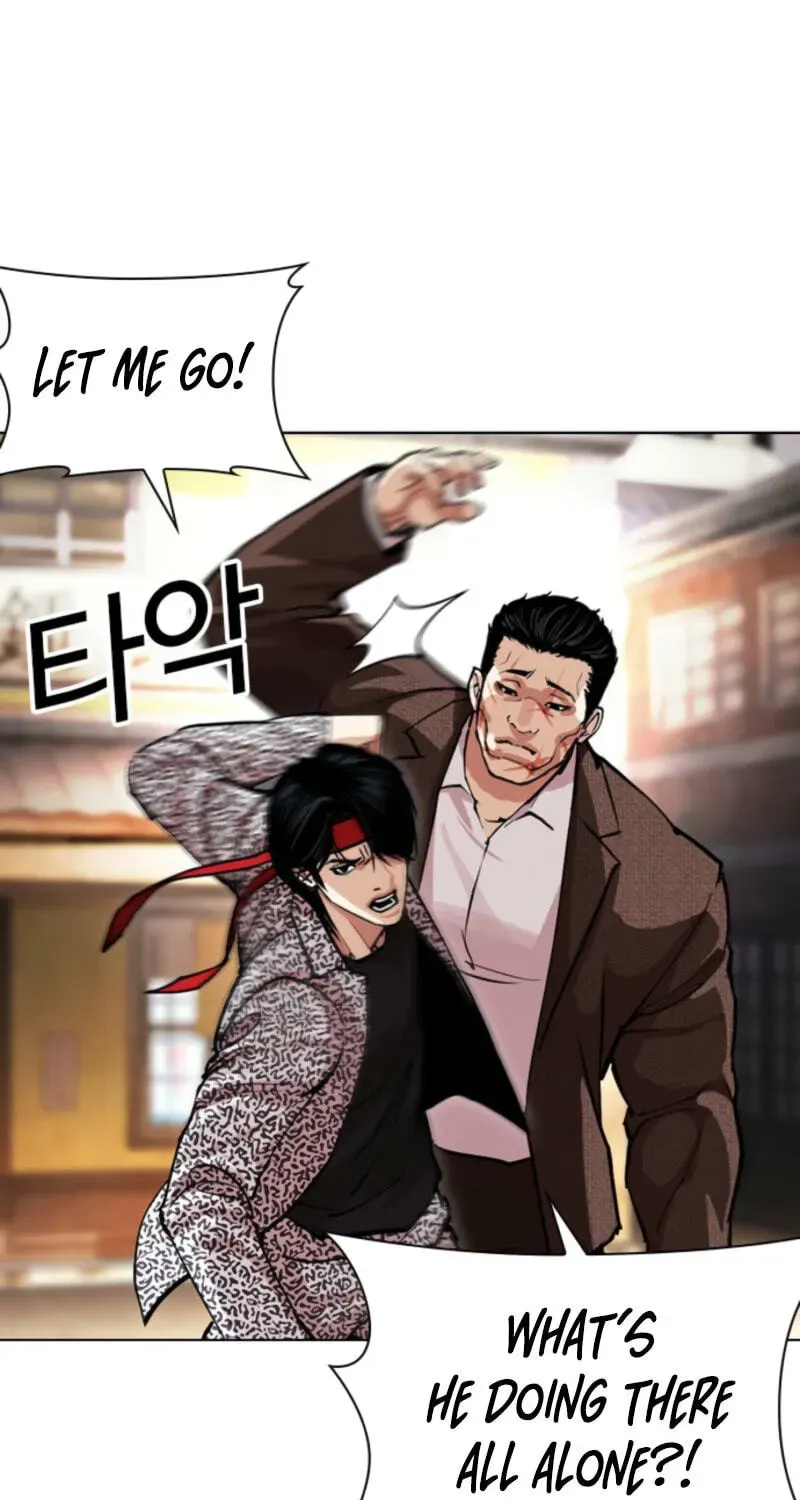 Read Lookism chapter 2.4 image 106 on Lezhin