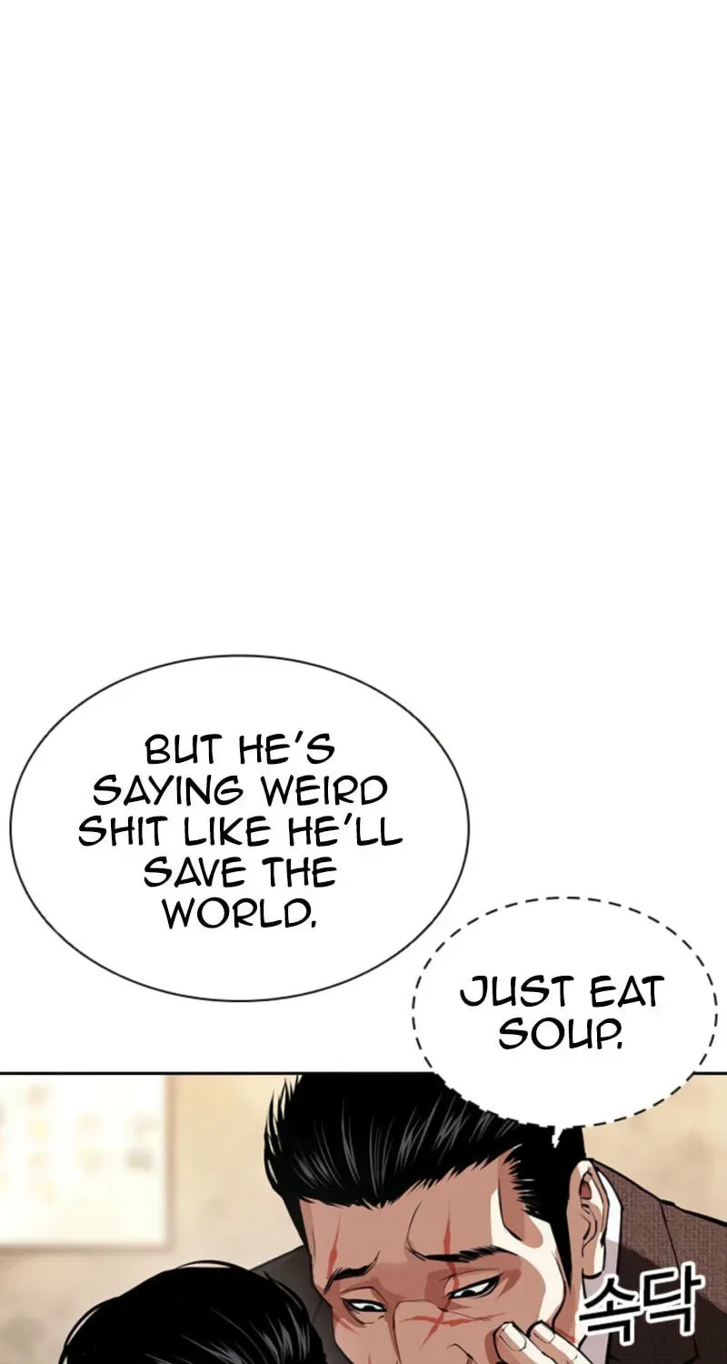 Read Lookism chapter 2.4 image 15 on Lezhin