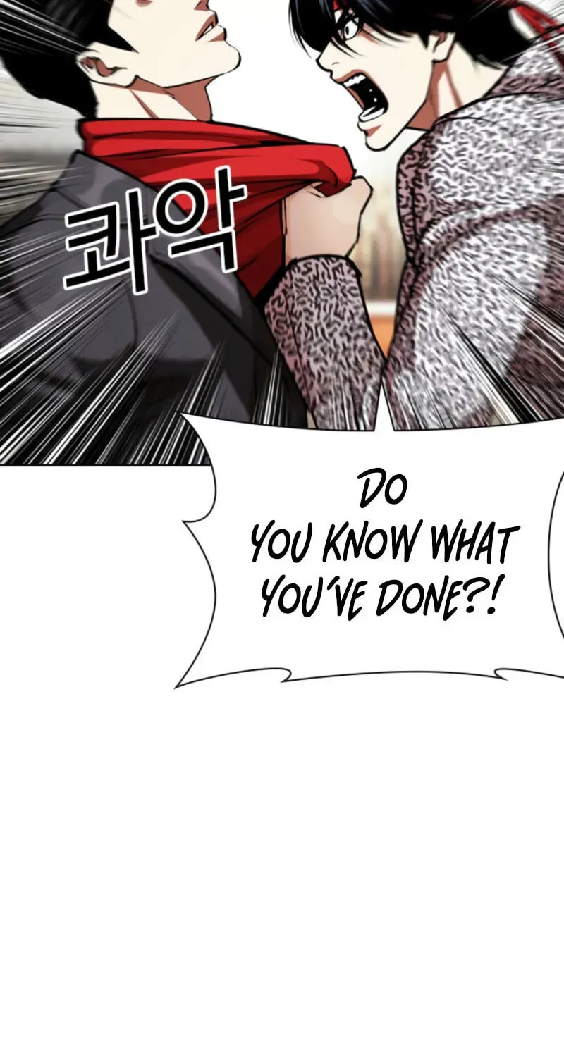 Read Lookism chapter 2.4 image 154 on Lezhin