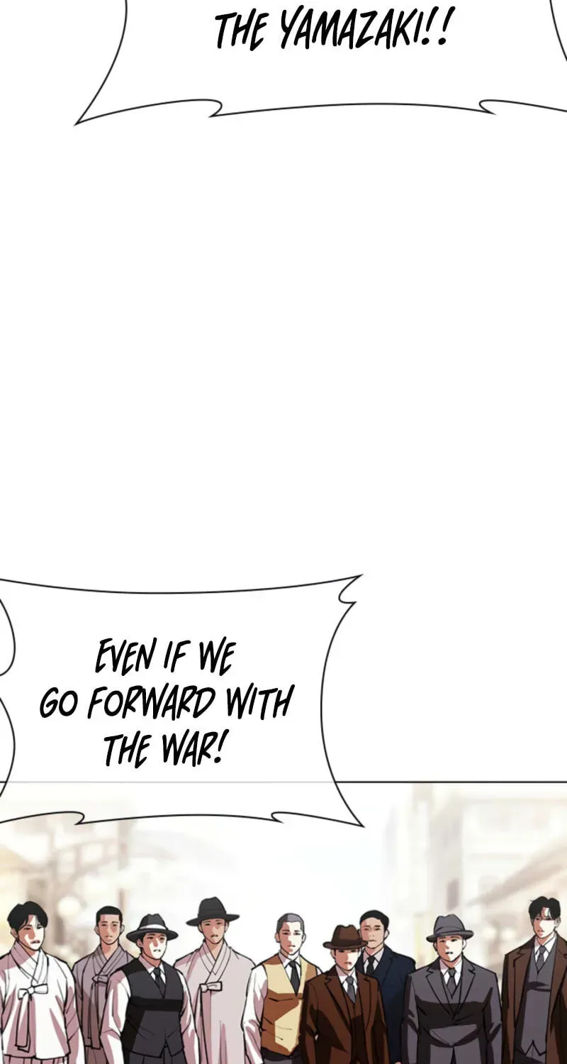 Read Lookism chapter 2.4 image 158 on Lezhin