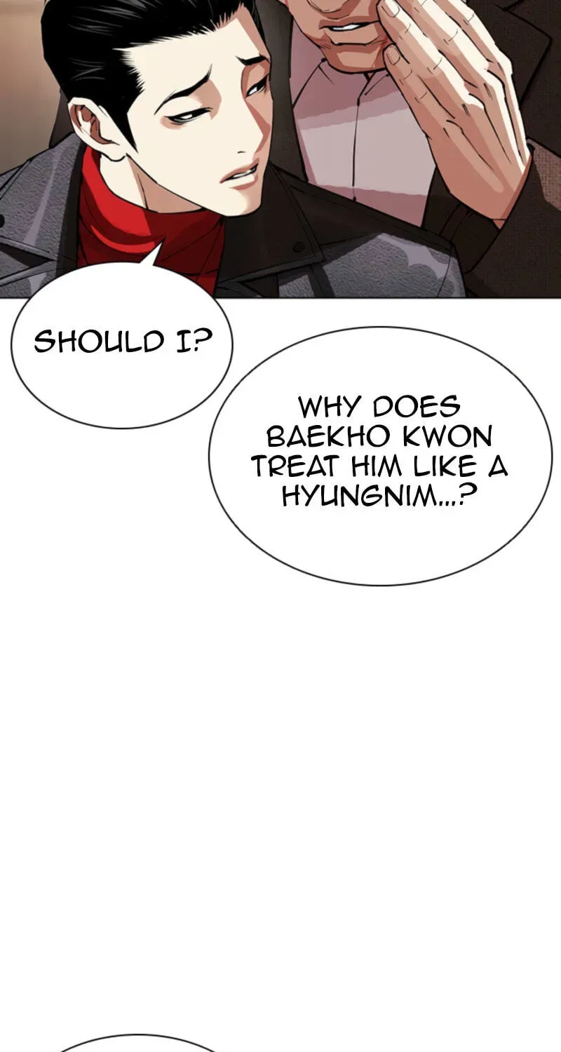 Read Lookism chapter 2.4 image 17 on Lezhin