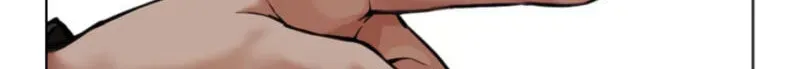 Read Lookism chapter 2.4 image 171 on Lezhin