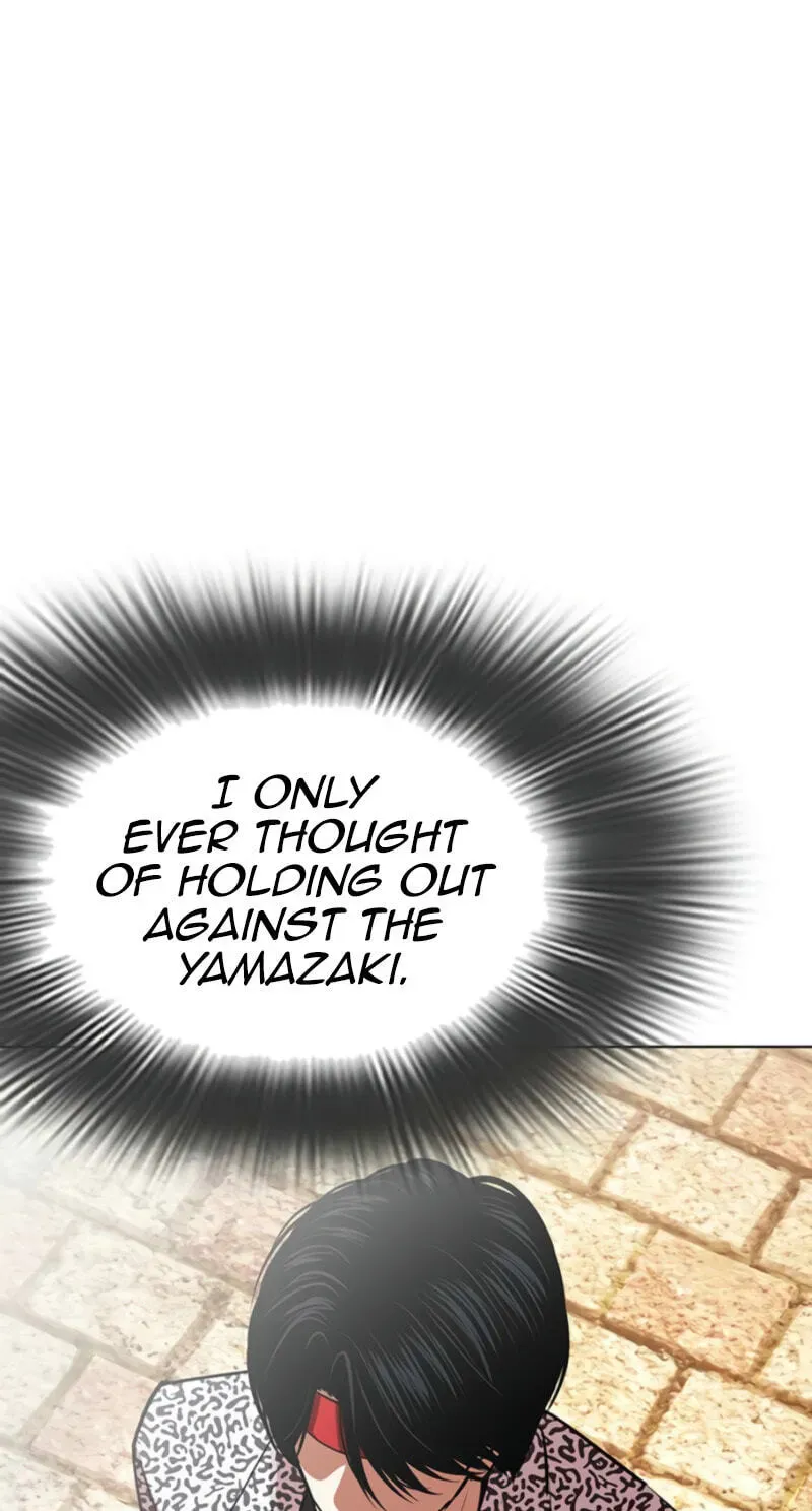 Read Lookism chapter 2.4 image 182 on Lezhin