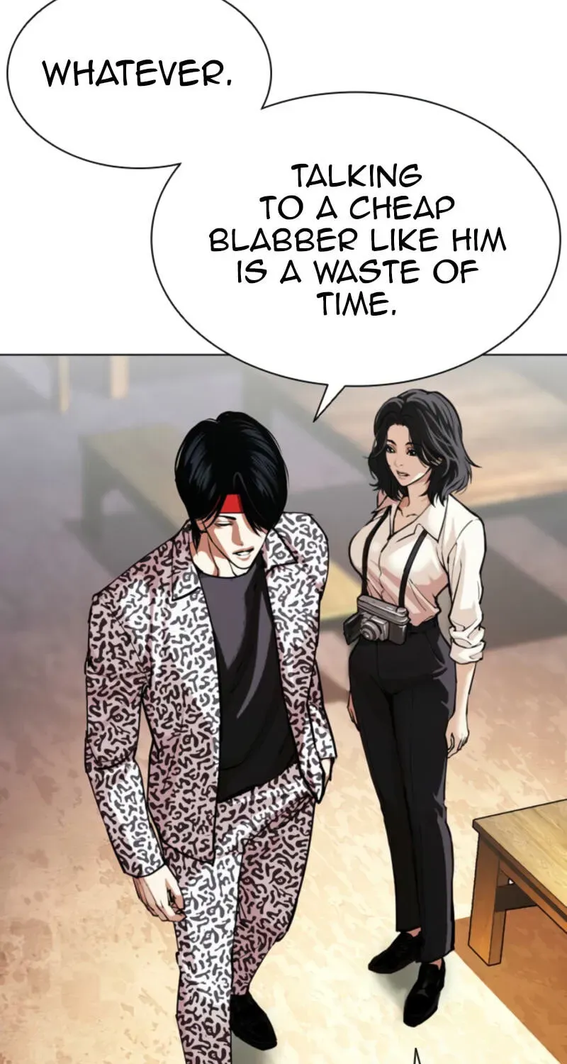 Read Lookism chapter 2.4 image 19 on Lezhin