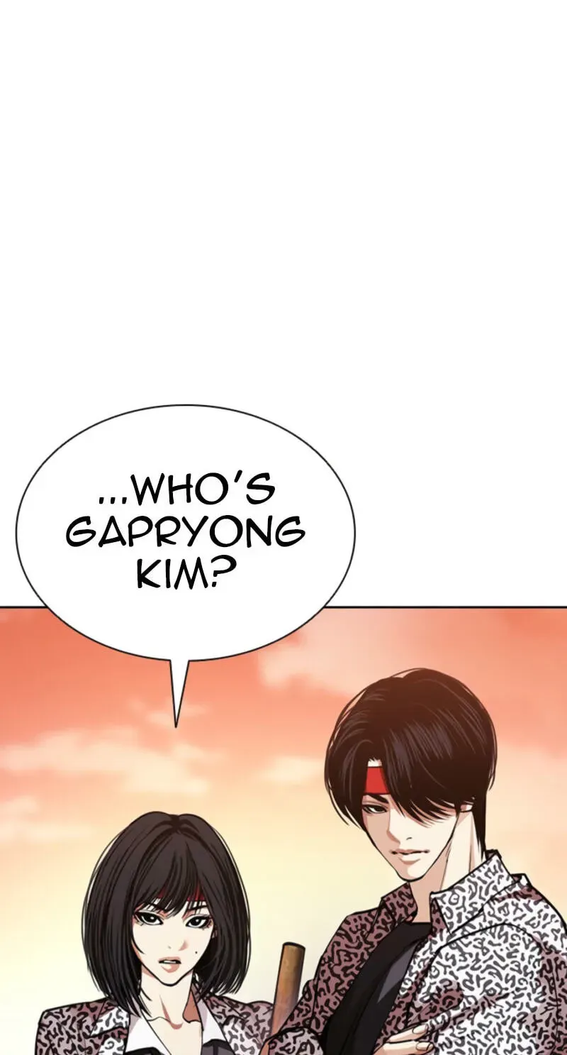 Read Lookism chapter 2.4 image 193 on Lezhin