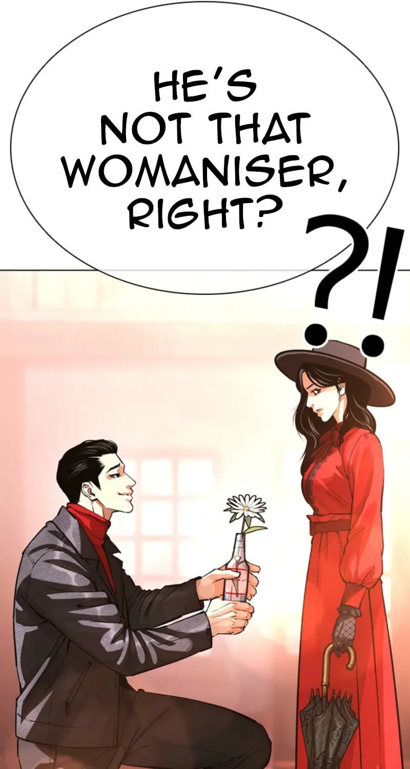 Read Lookism chapter 2.4 image 195 on Lezhin