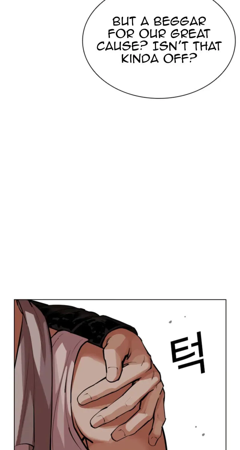 Read Lookism chapter 2.4 image 245 on Lezhin