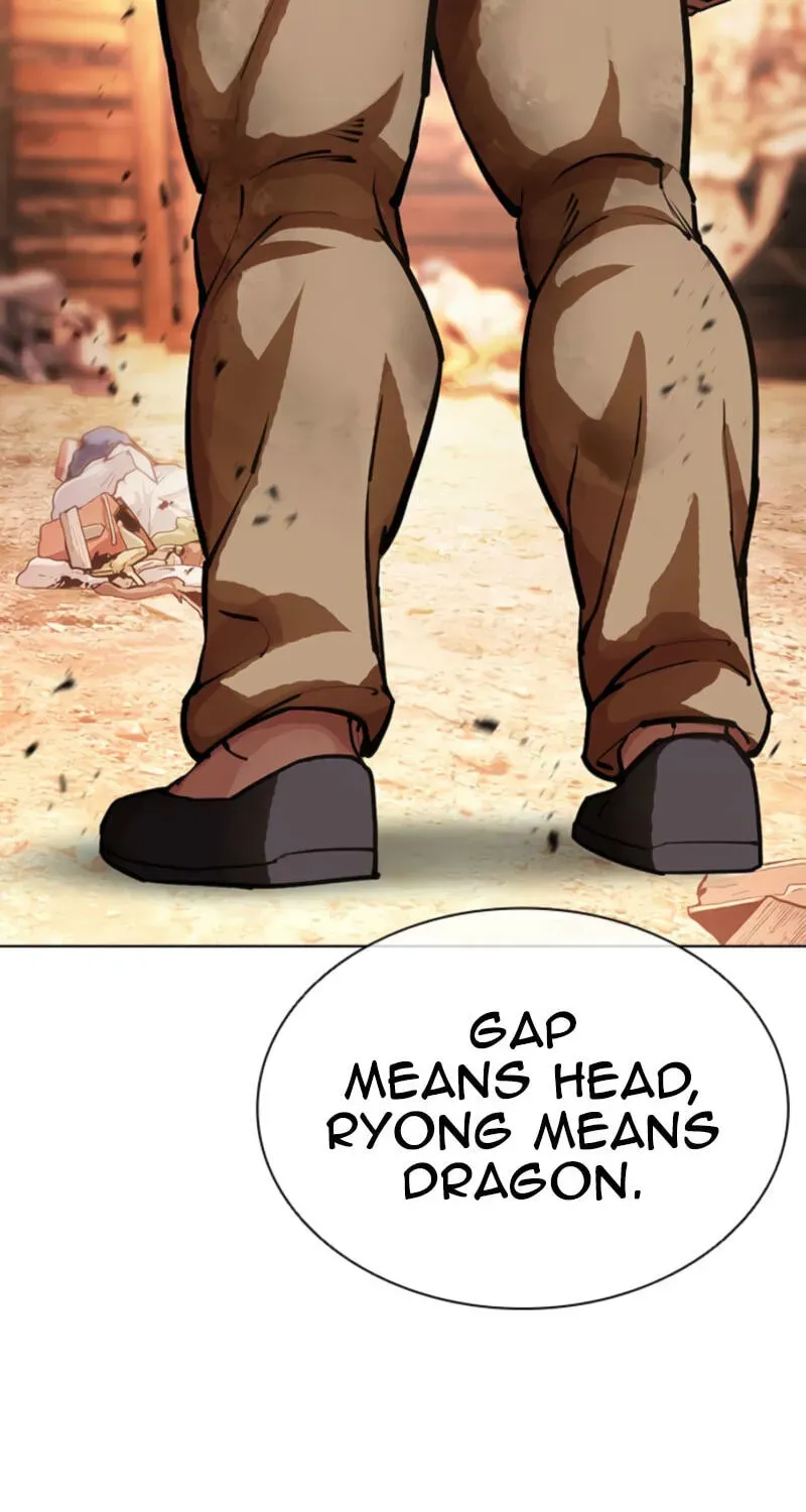 Read Lookism chapter 2.4 image 262 on Lezhin