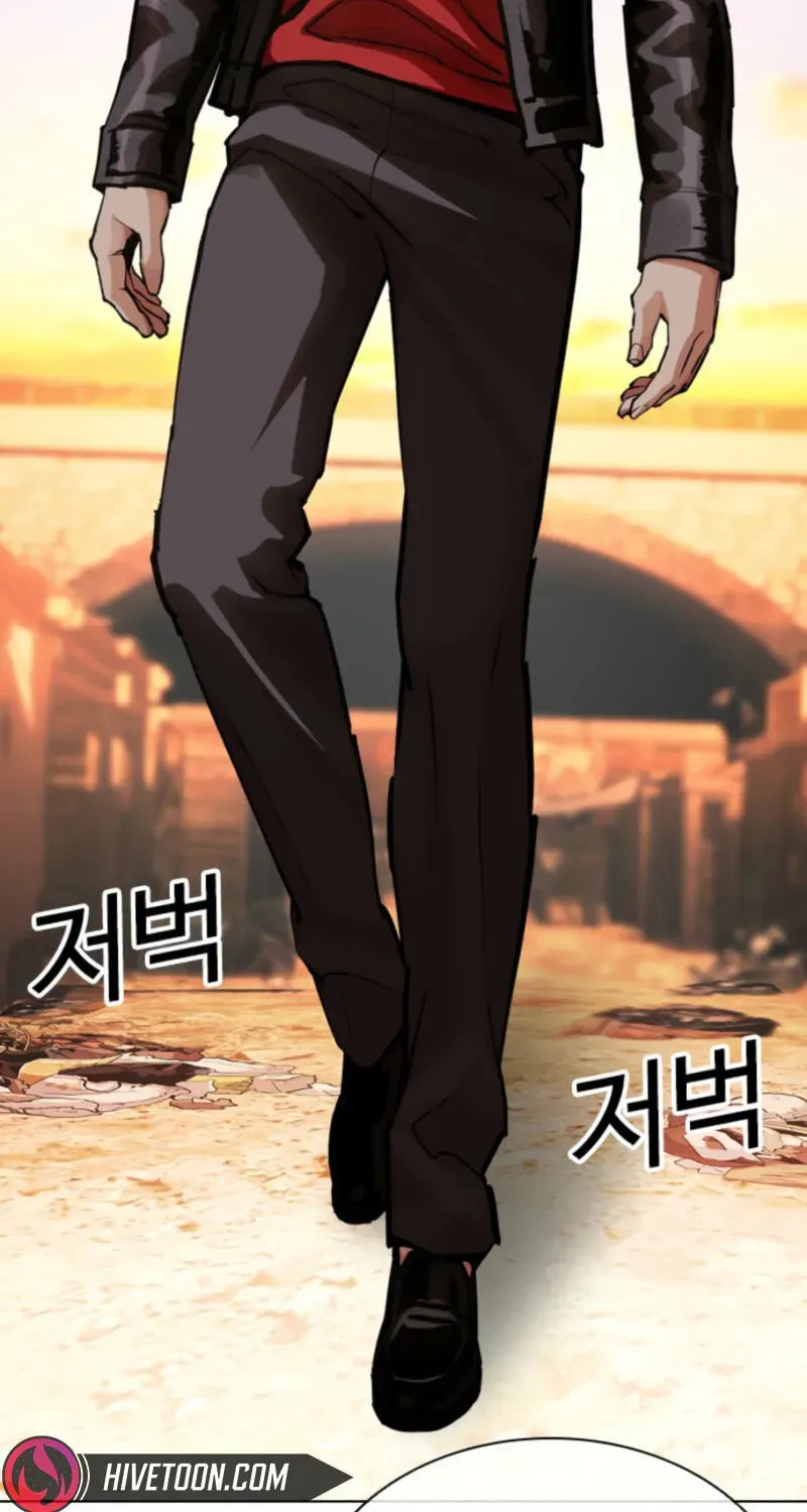 Read Lookism chapter 2.4 image 266 on Lezhin