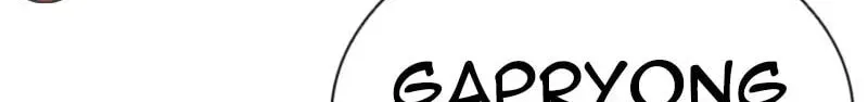 Read Lookism chapter 2.4 image 267 on Lezhin