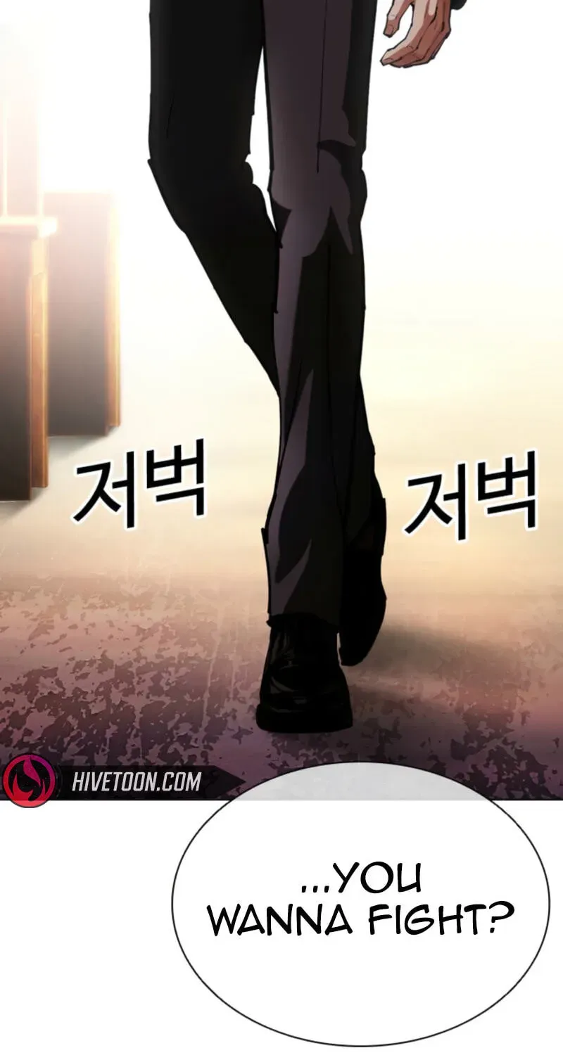 Read Lookism chapter 2.4 image 27 on Lezhin