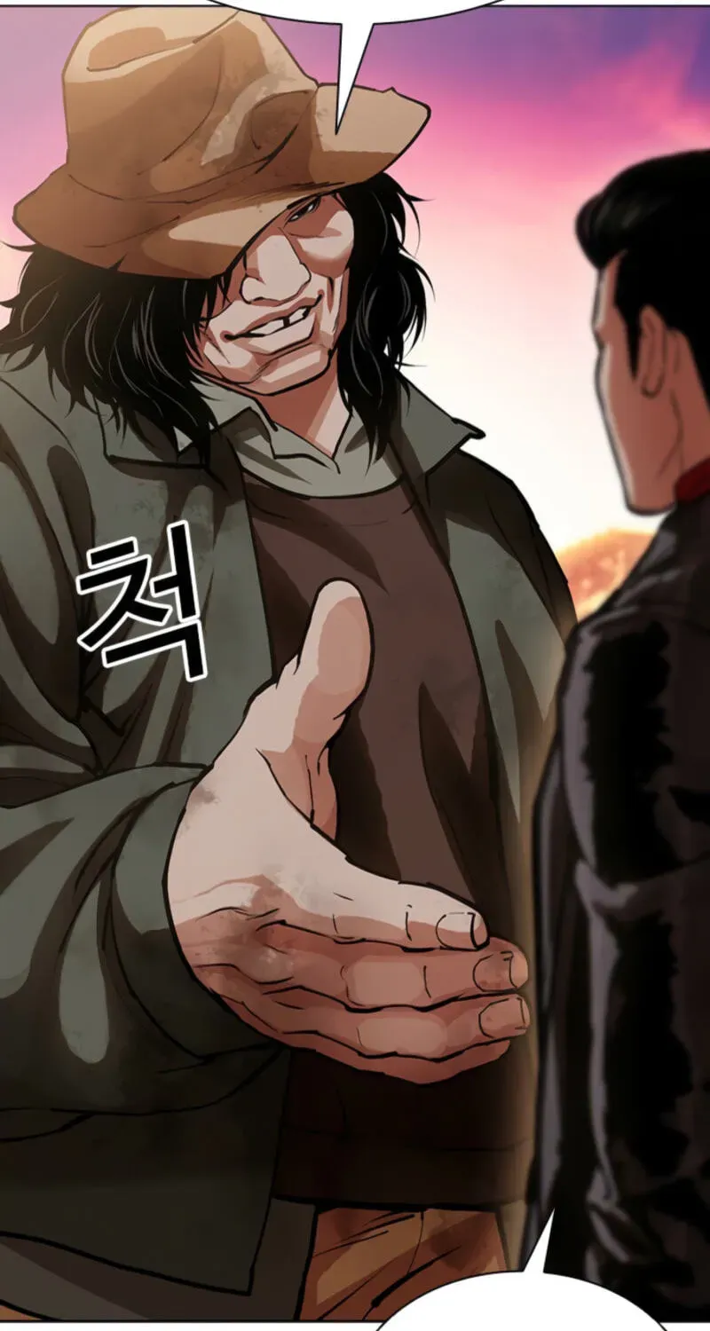 Read Lookism chapter 2.4 image 274 on Lezhin