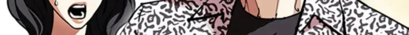 Read Lookism chapter 2.4 image 29 on Lezhin