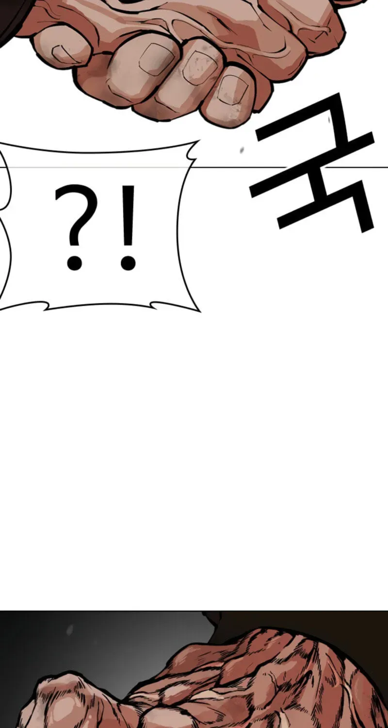 Read Lookism chapter 2.4 image 290 on Lezhin