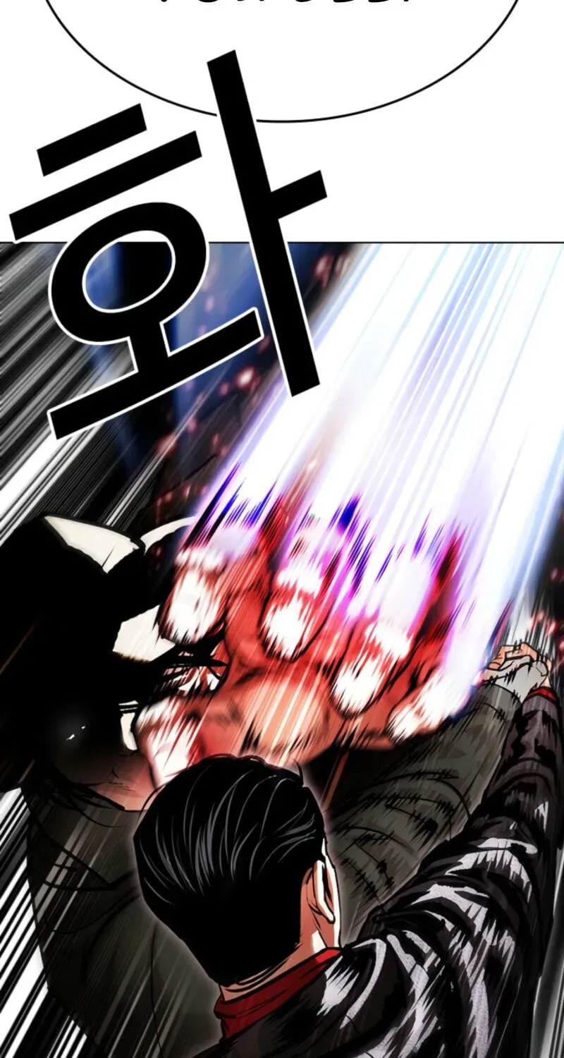 Read Lookism chapter 2.4 image 294 on Lezhin