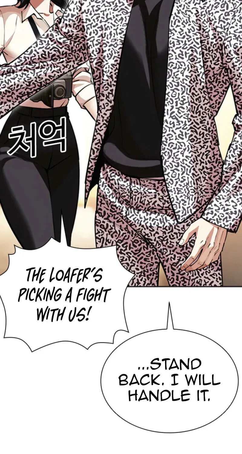 Read Lookism chapter 2.4 image 30 on Lezhin