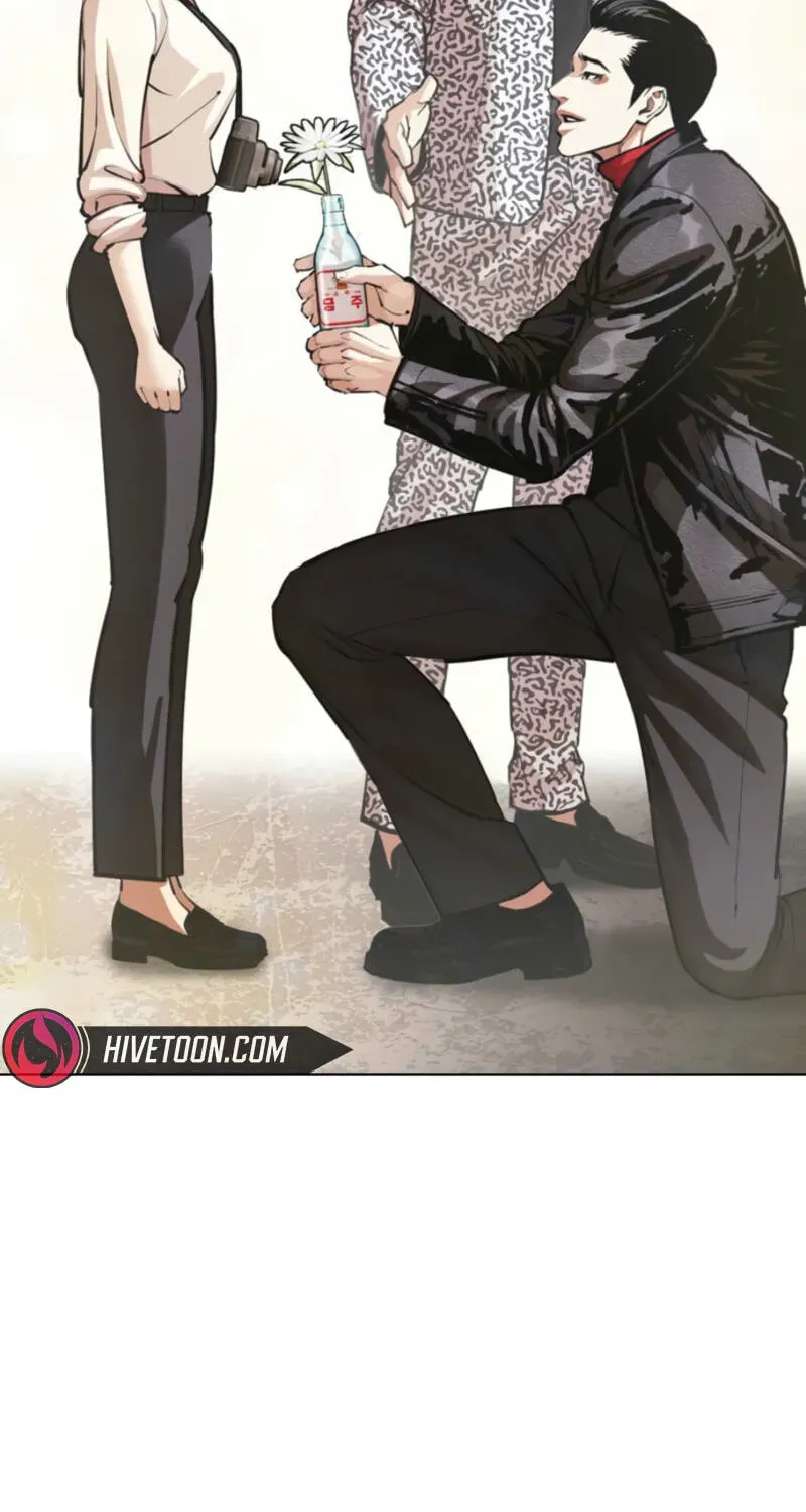 Read Lookism chapter 2.4 image 34 on Lezhin