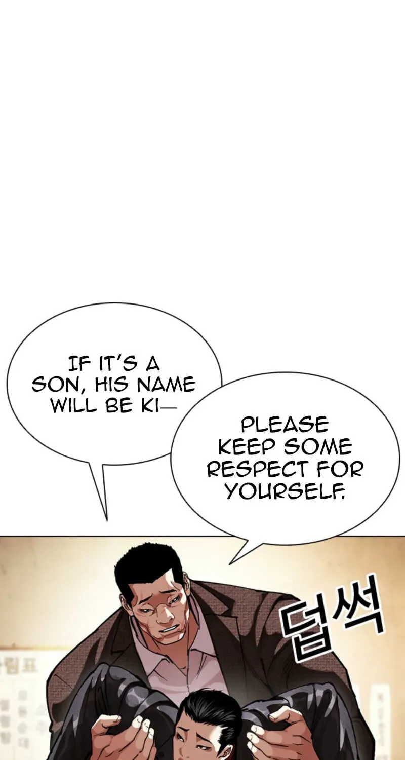 Read Lookism chapter 2.4 image 38 on Lezhin