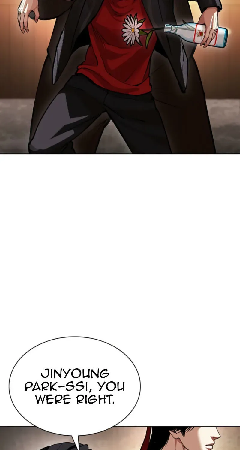 Read Lookism chapter 2.4 image 40 on Lezhin