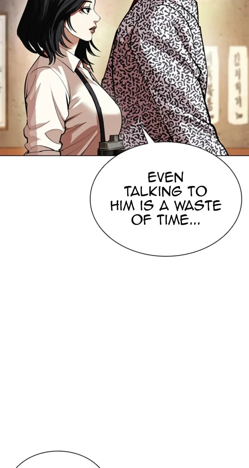 Read Lookism chapter 2.4 image 42 on Lezhin