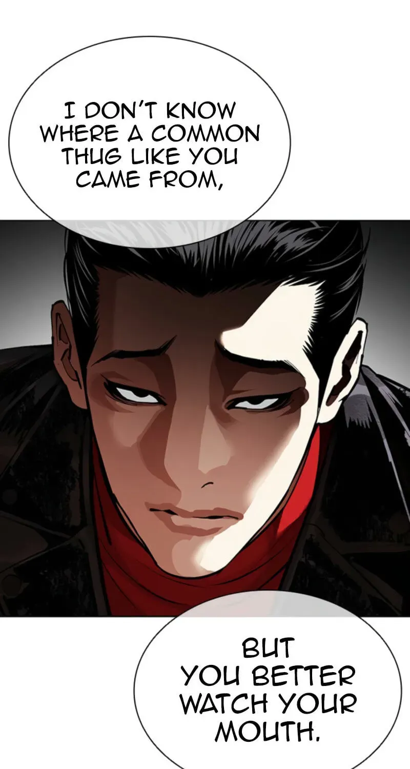 Read Lookism chapter 2.4 image 52 on Lezhin