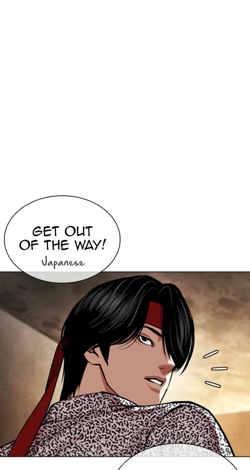 Read Lookism chapter 2.4 image 54 on Lezhin