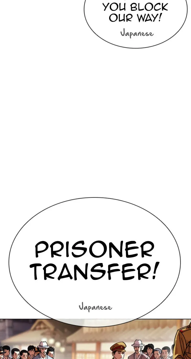 Read Lookism chapter 2.4 image 56 on Lezhin