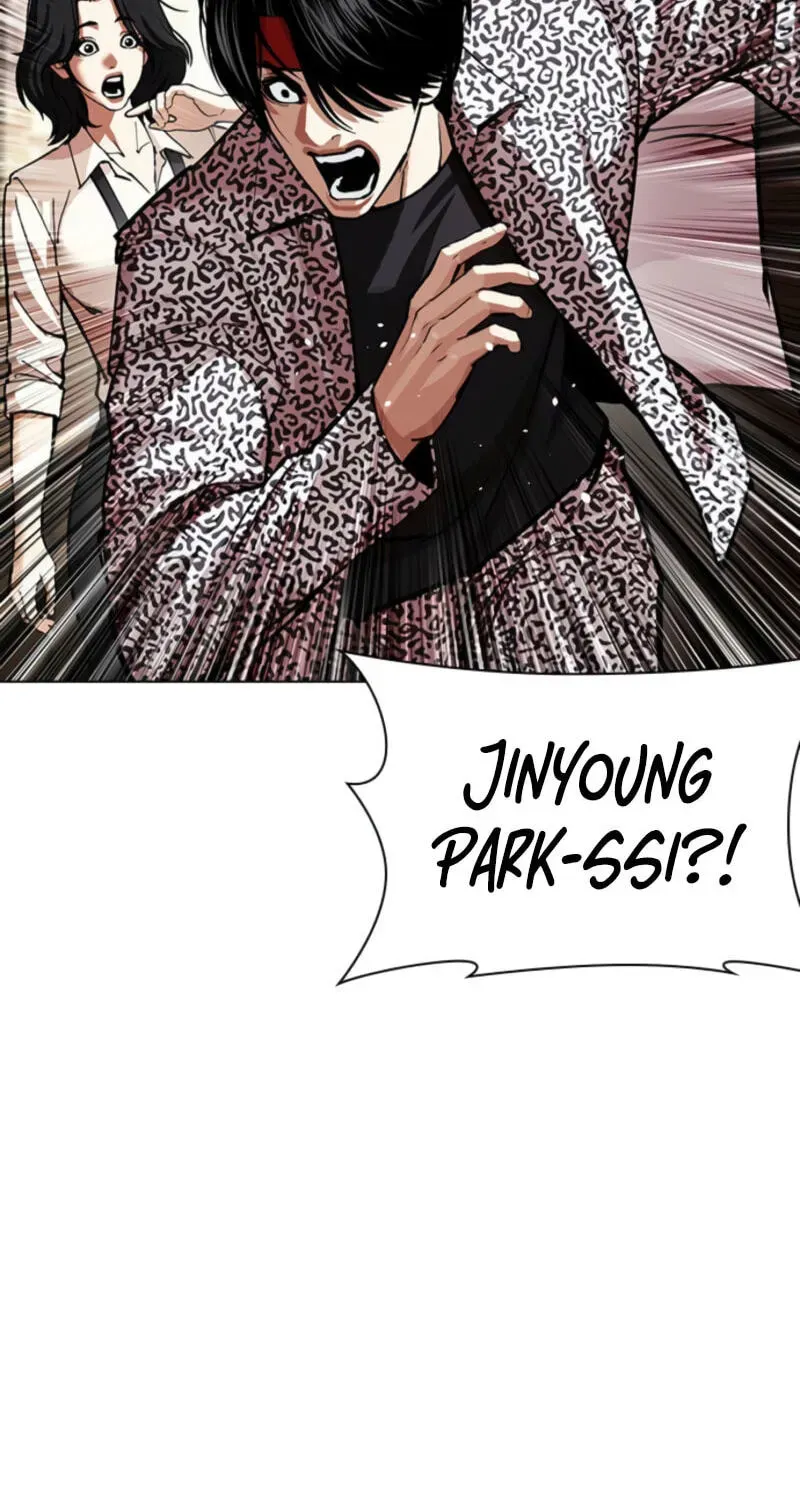 Read Lookism chapter 2.4 image 74 on Lezhin