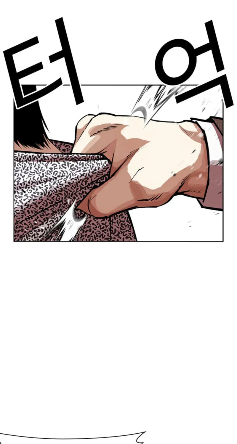 Read Lookism chapter 2.4 image 76 on Lezhin