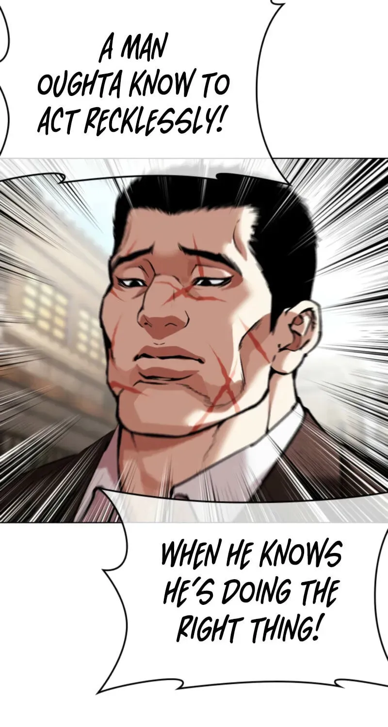 Read Lookism chapter 2.4 image 86 on Lezhin