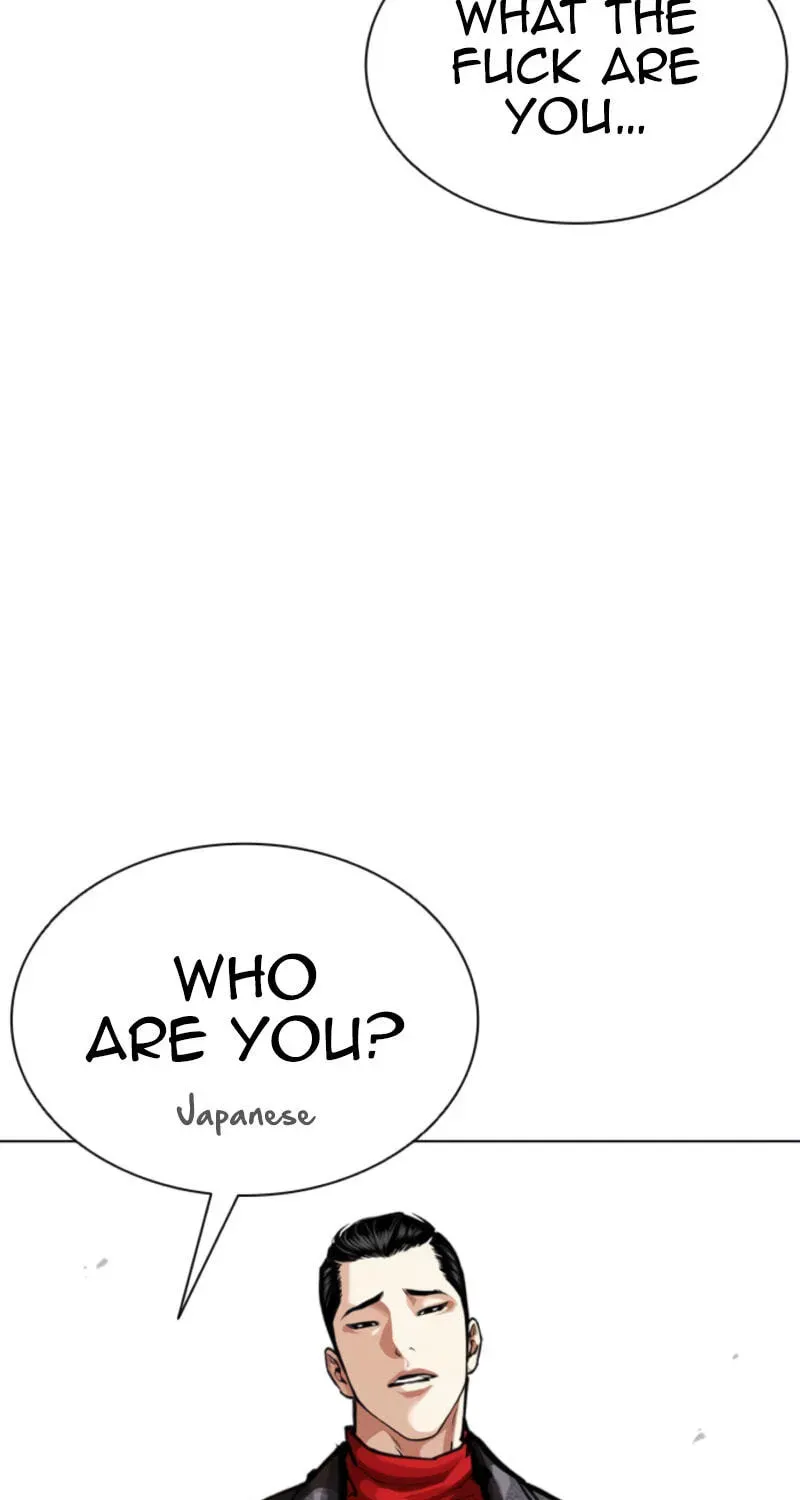 Read Lookism chapter 2.4 image 96 on Lezhin