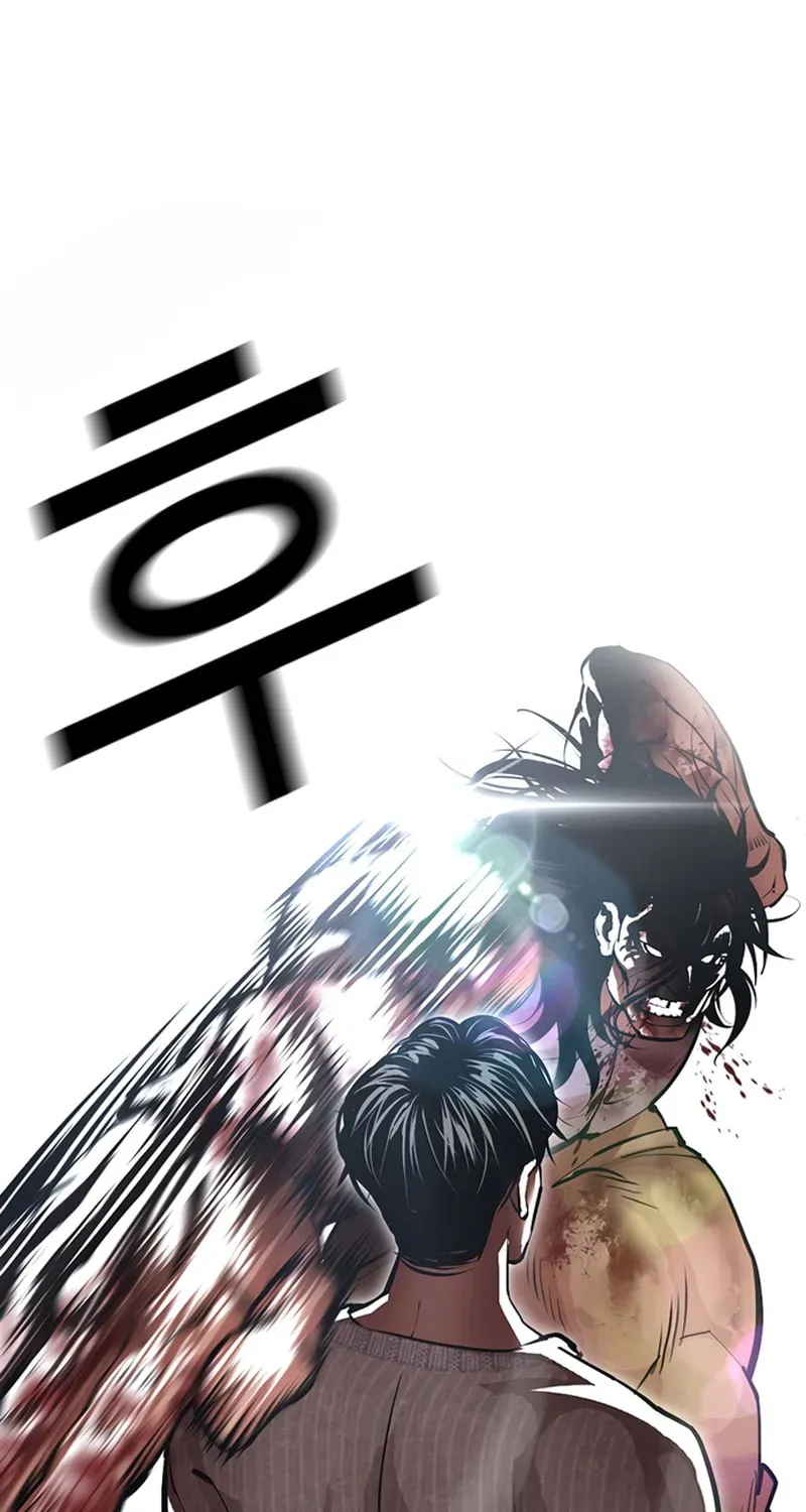 Read Lookism chapter 20.2 image 104 on Lezhin