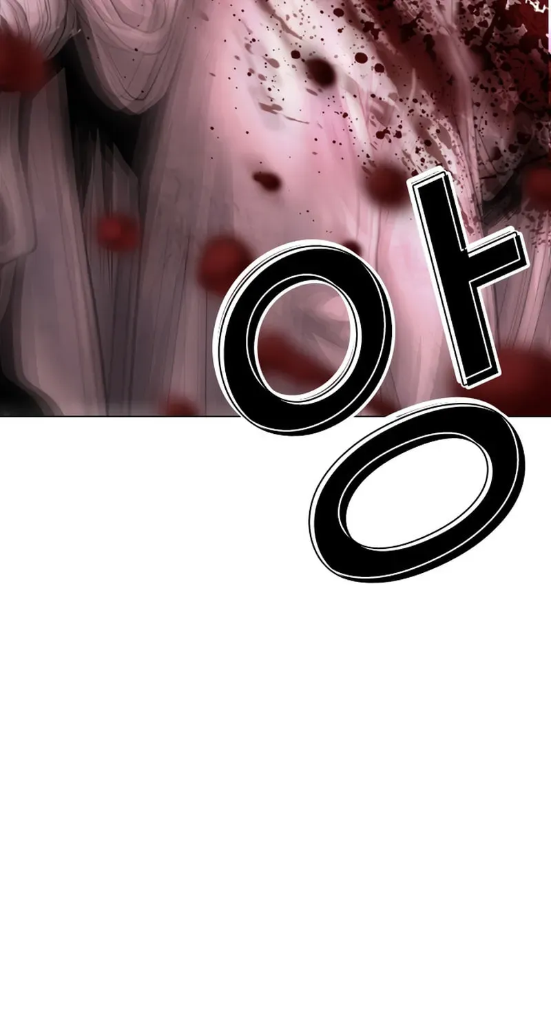 Read Lookism chapter 20.2 image 111 on Lezhin