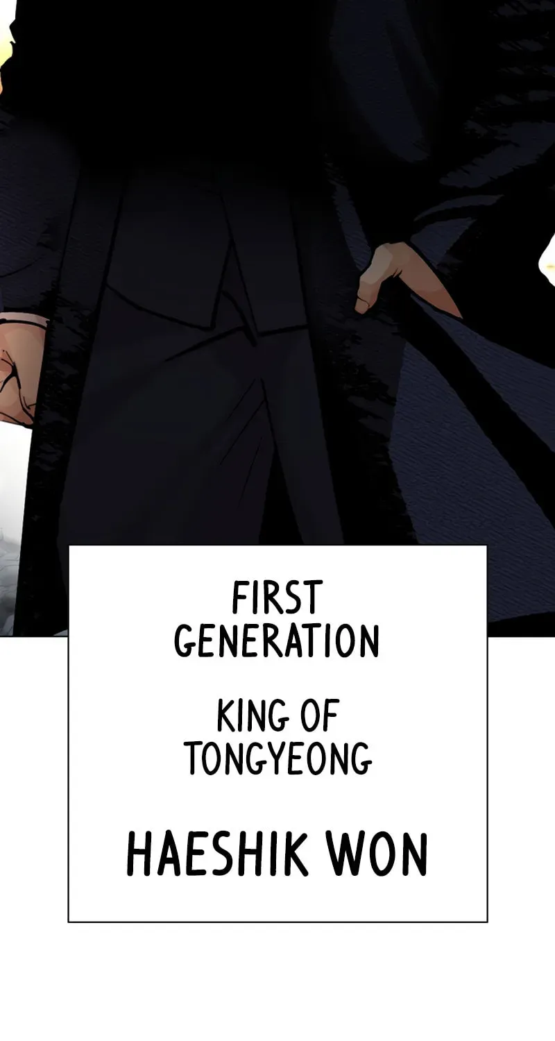 Read Lookism chapter 20.2 image 113 on Lezhin