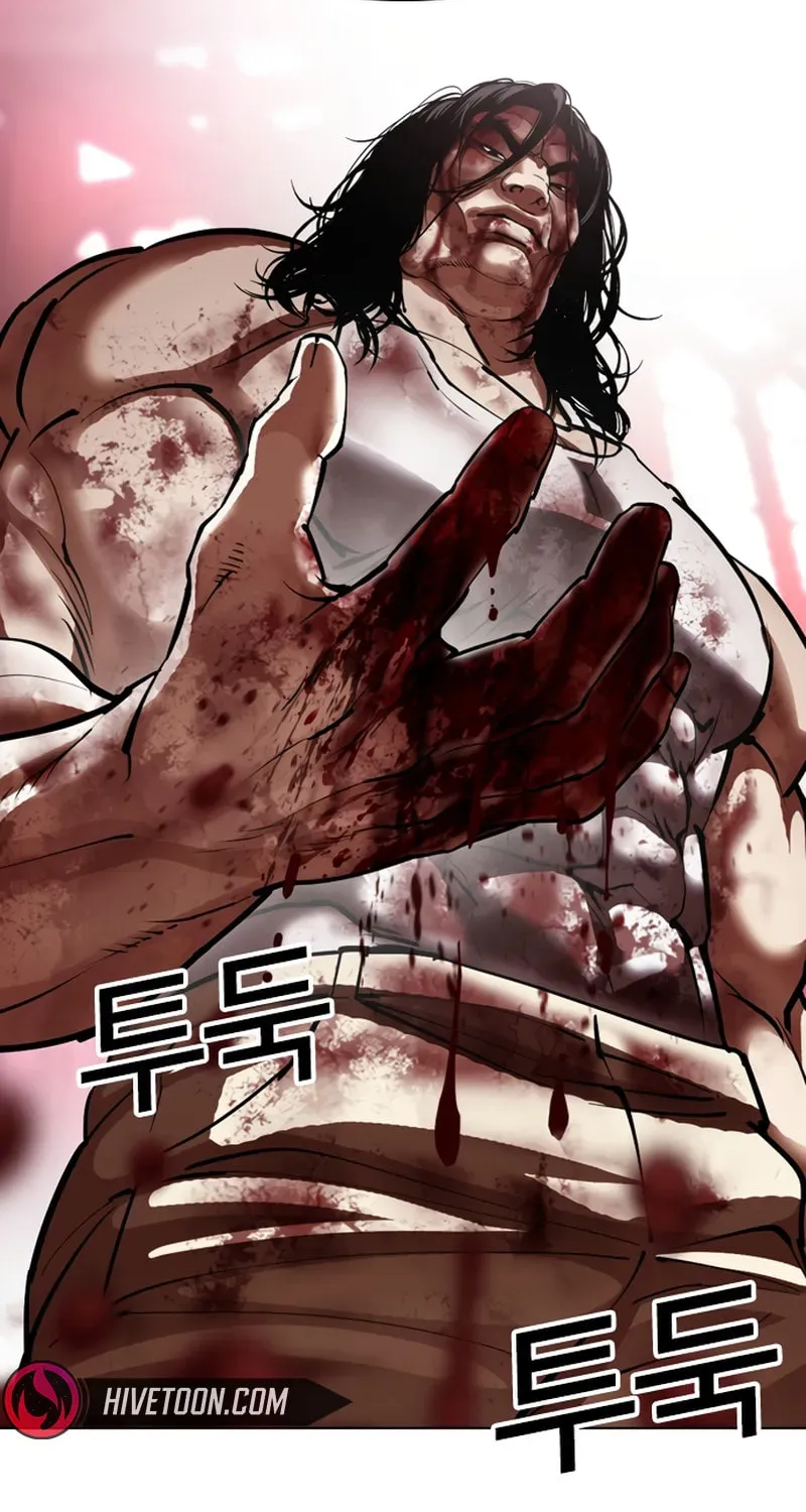 Read Lookism chapter 20.2 image 12 on Lezhin