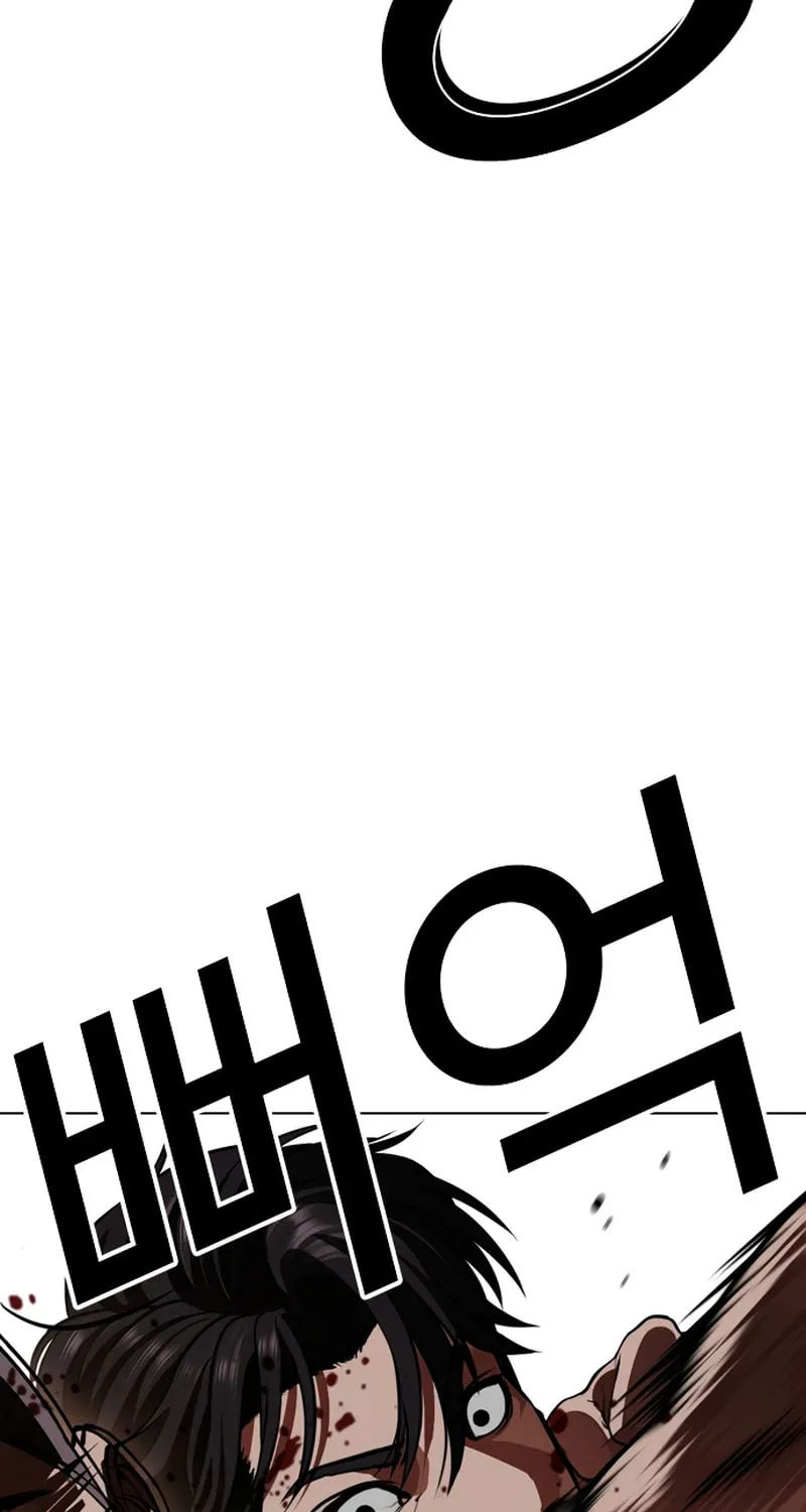 Read Lookism chapter 20.2 image 125 on Lezhin