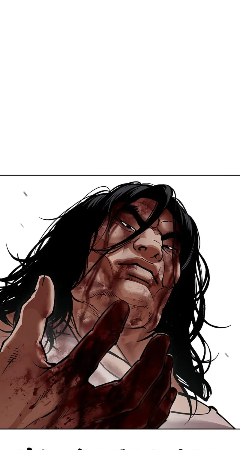 Read Lookism chapter 20.2 image 13 on Lezhin