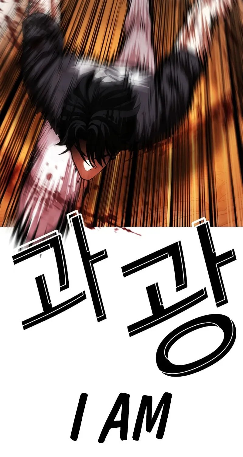 Read Lookism chapter 20.2 image 138 on Lezhin