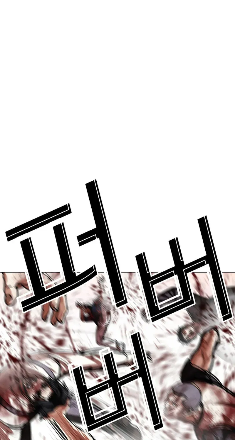 Read Lookism chapter 20.2 image 139 on Lezhin