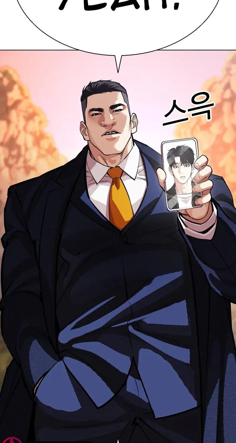 Read Lookism chapter 20.2 image 143 on Lezhin